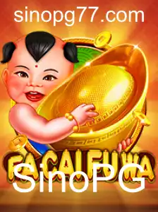 Descubra o Fascinante Mundo do Jogo 