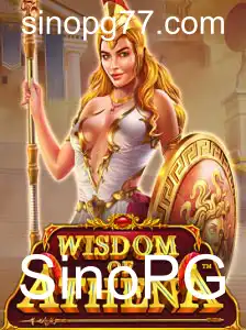 Explorando o Mundo de WisdomofAthena